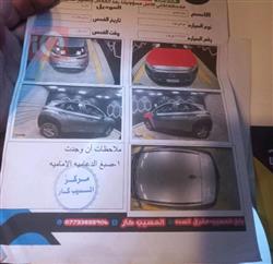 هیوندای کۆنا